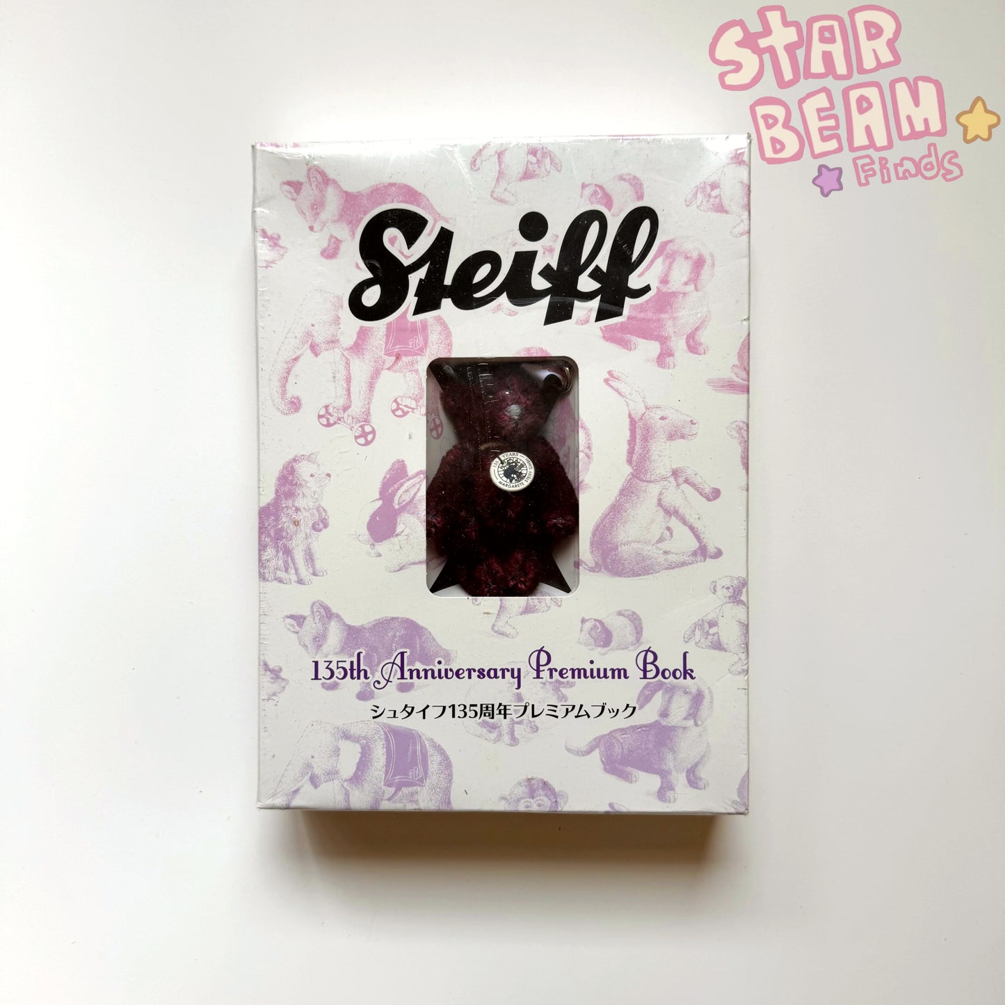 Steiff 135th Anniversary Premium Book & Teddy Bear Keychain Japan Limited Sealed