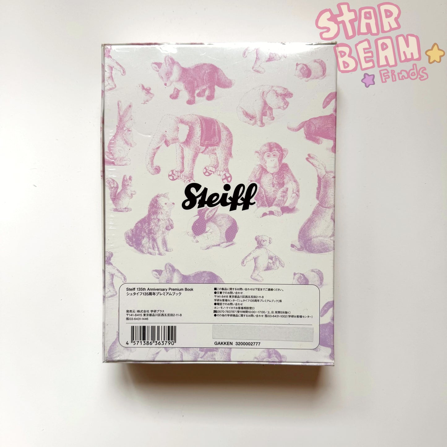 Steiff 135th Anniversary Premium Book & Teddy Bear Keychain Japan Limited Sealed