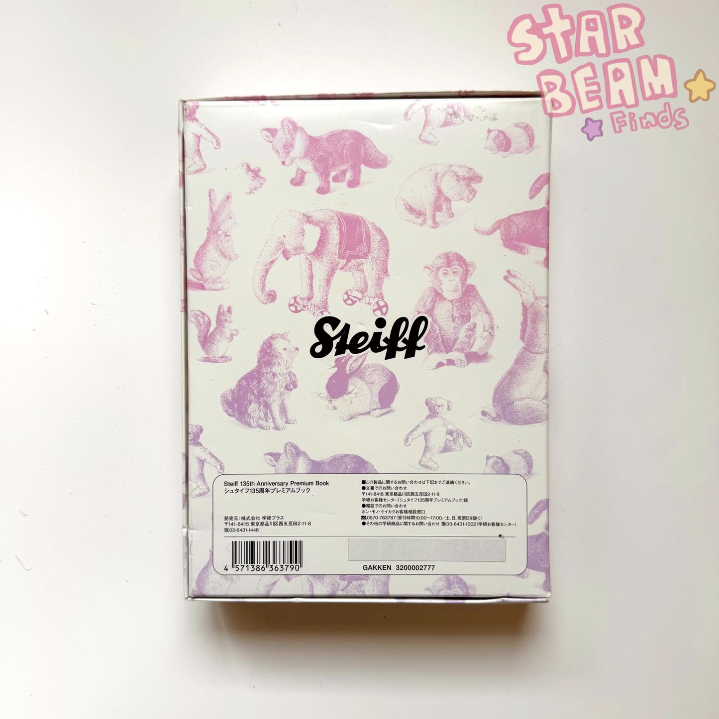 Steiff 135th Anniversary Premium Book & Teddy Bear Keychain Japan Limited Opened