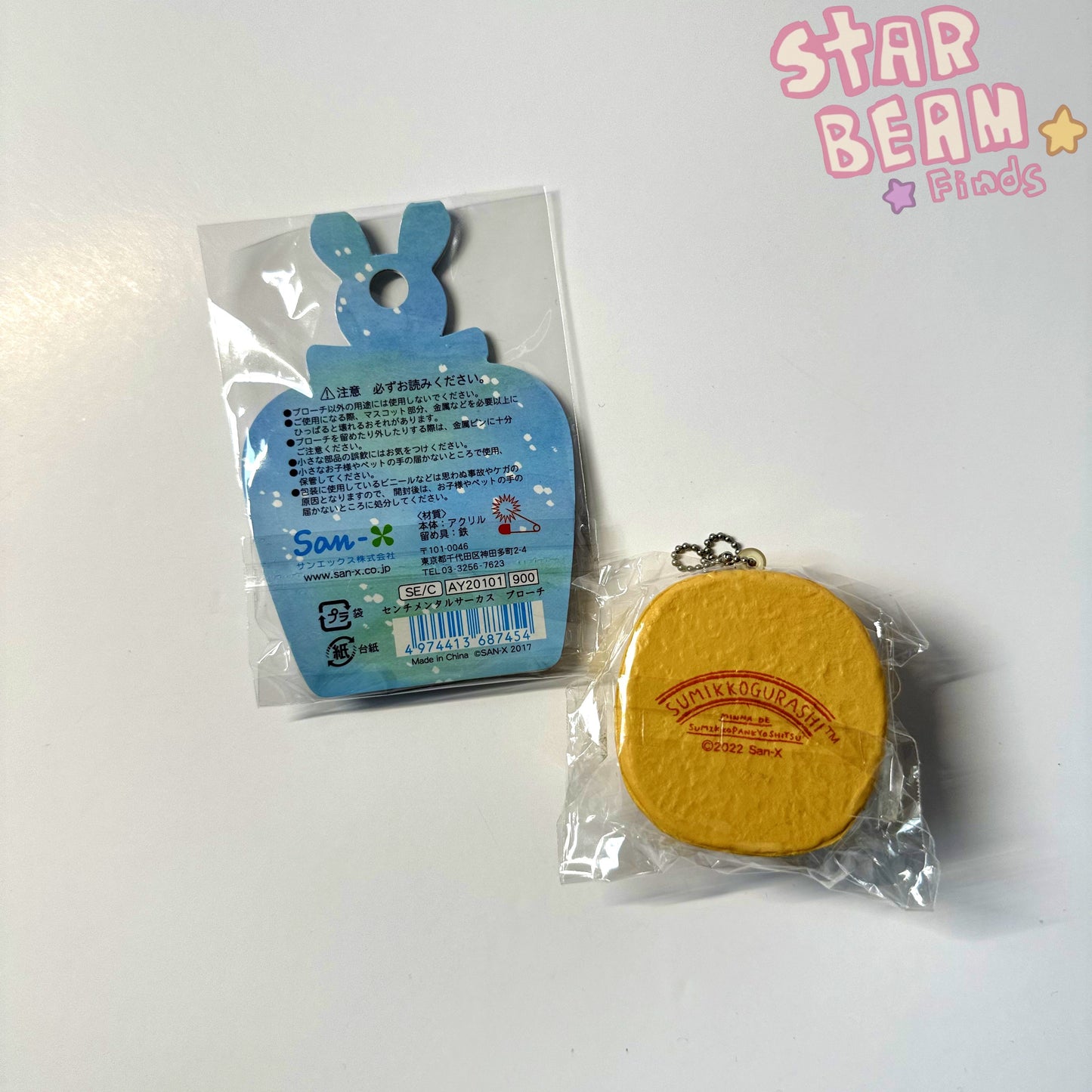 San-x Pin and Keychain Set