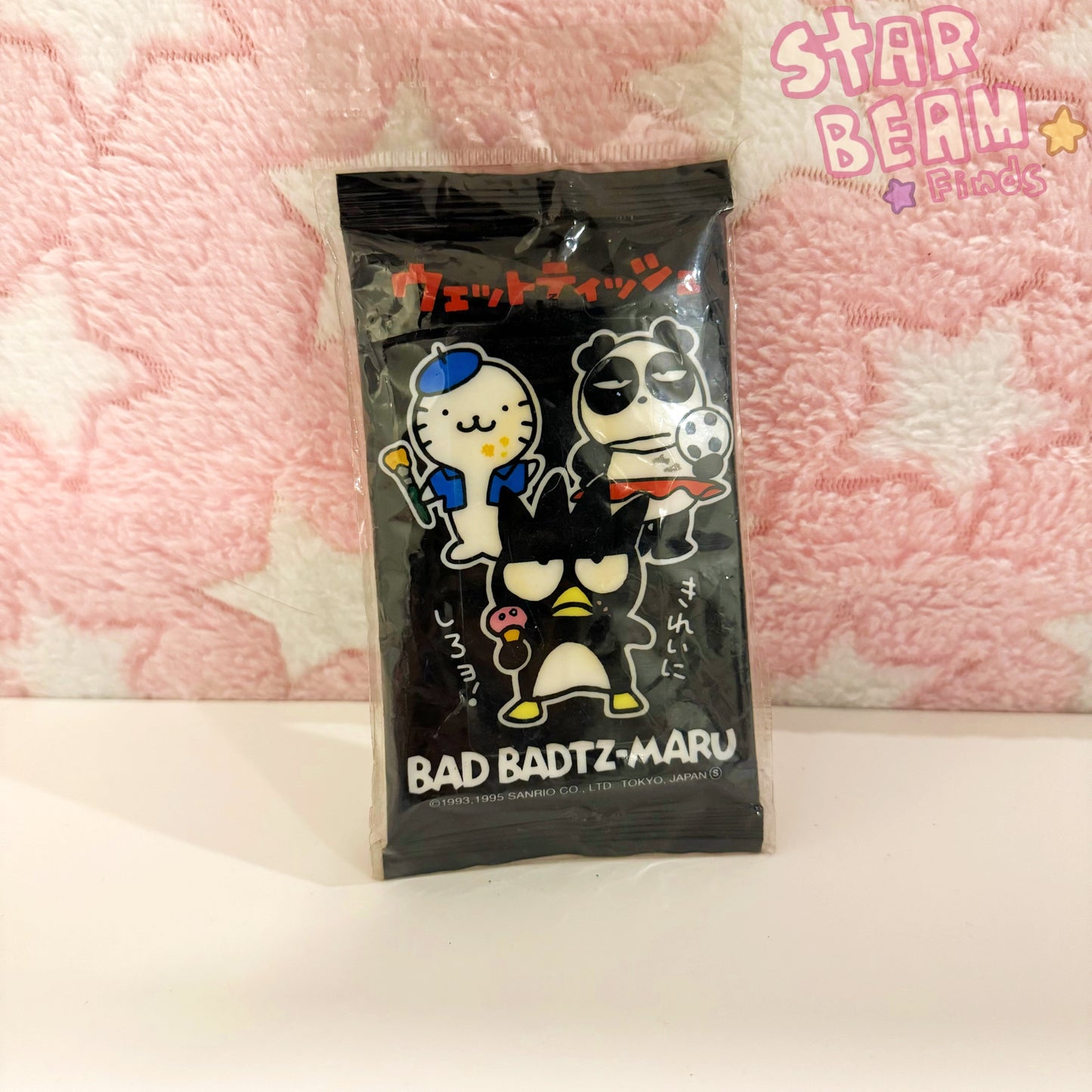 1995 Deadstock Bad Badtz-Maru Wet Wipes Pack