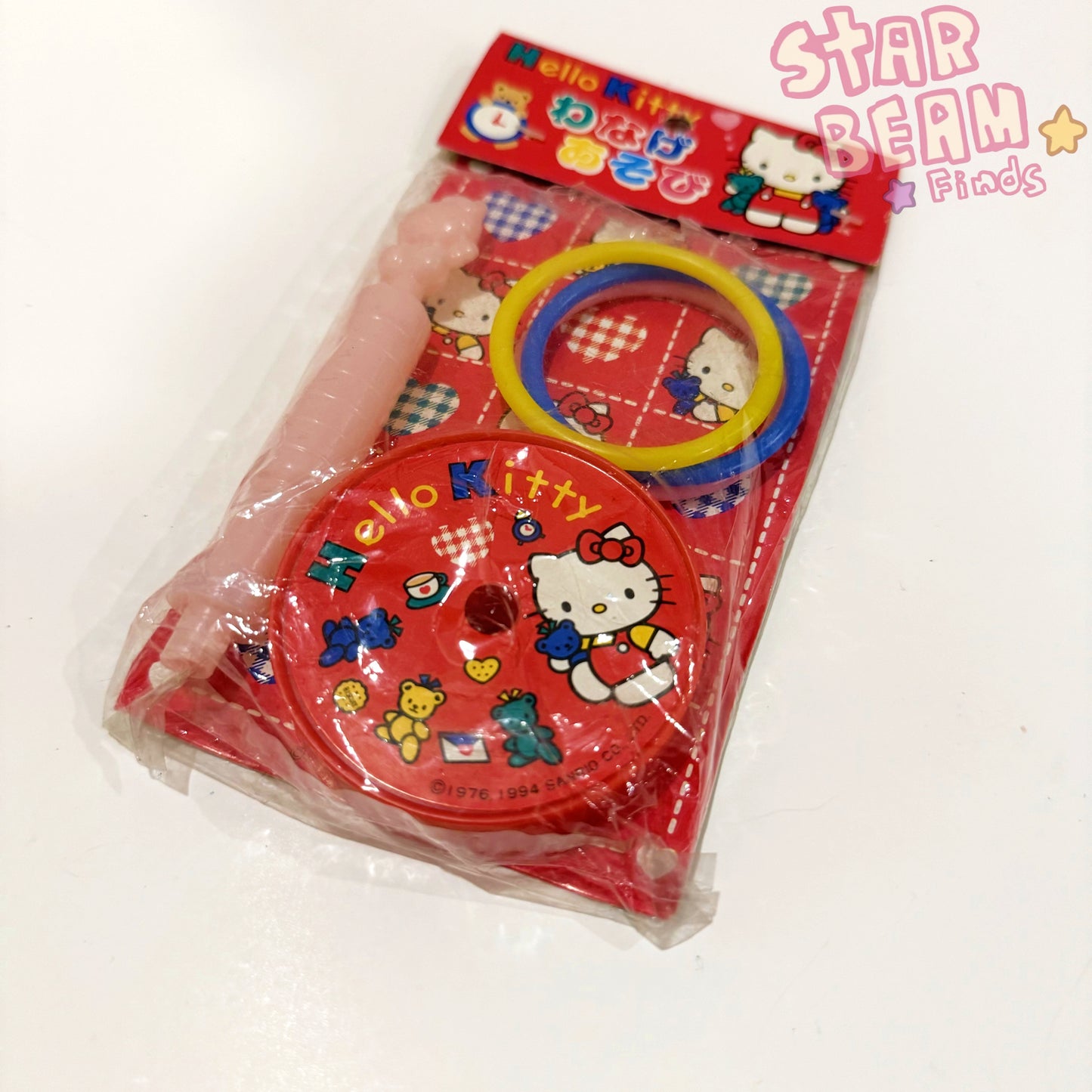 1994 Deadstock Hello Kitty Ring Toy