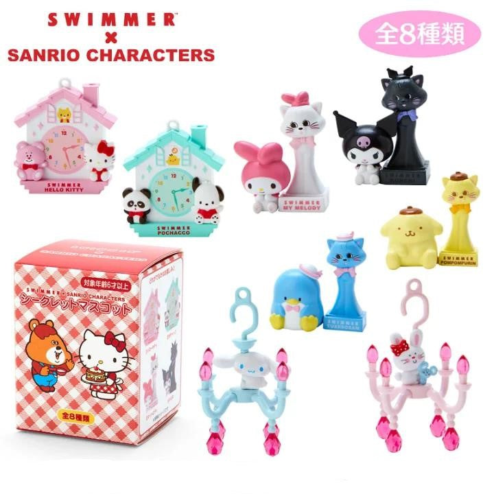 Swimmer x Sanrio Characters Figure Blind Box