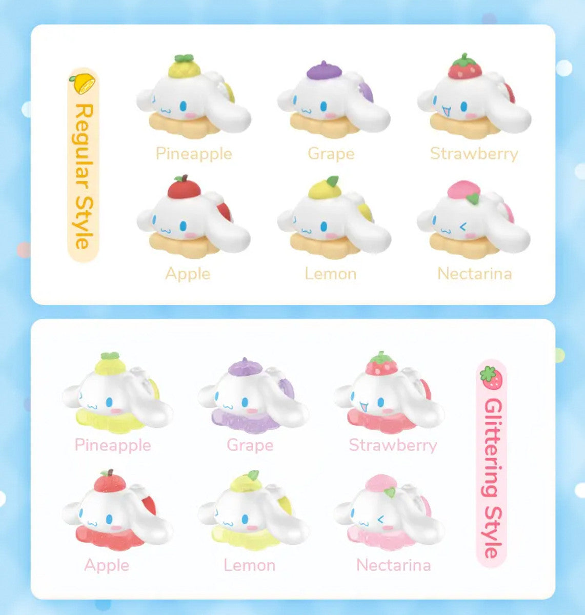 Cinnamoroll Little Cookie Mini Bean Blind Pack