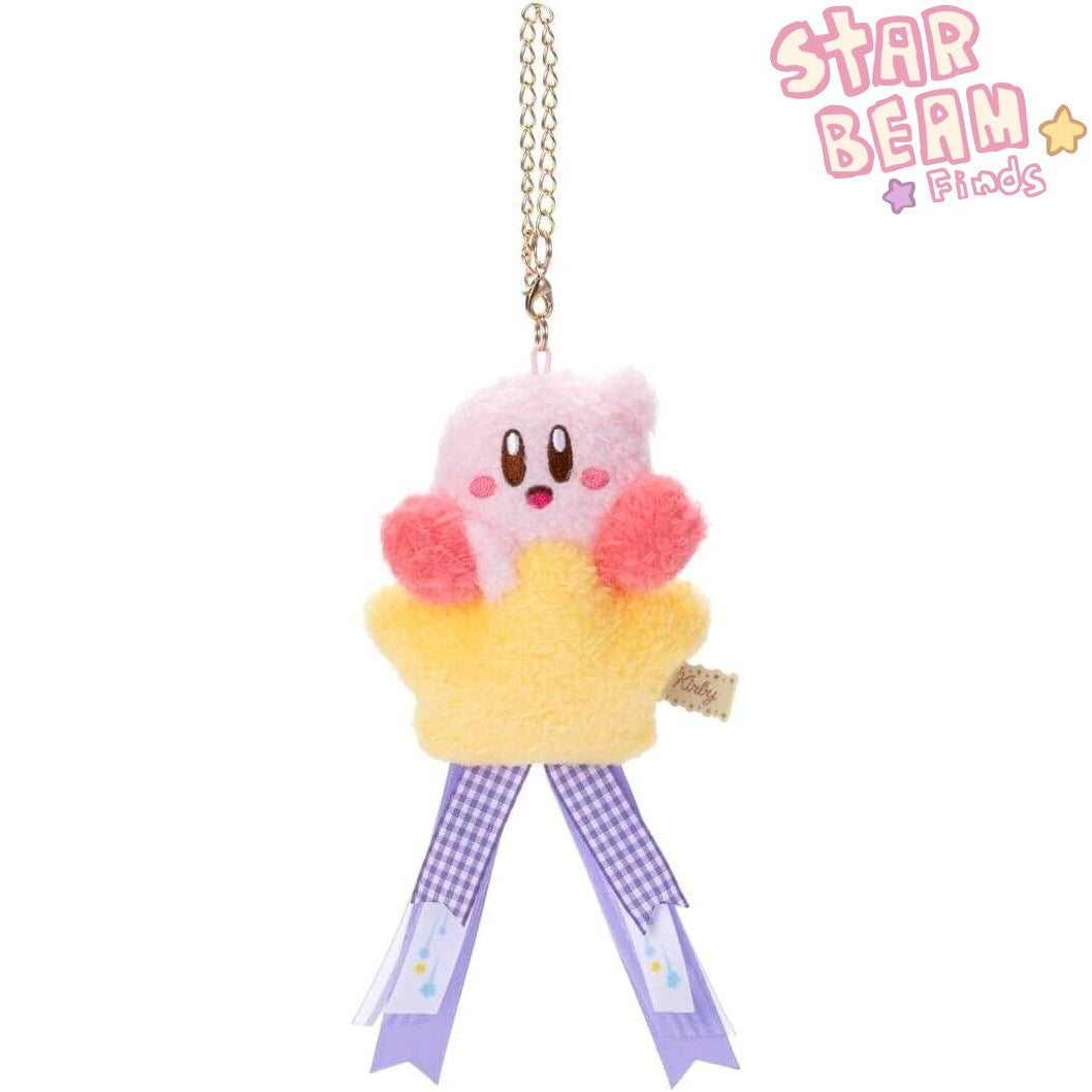 Kirby Blue Star Ribbon Keychain